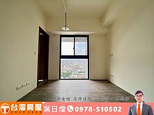 西屯西屯匯3房平車