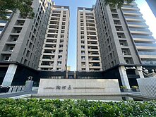 宗大經典鉅作陶裡原高樓層質感/平實營區/成大商圈