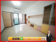 🎖️超值左營軍港三房平移車位🎀京城四季