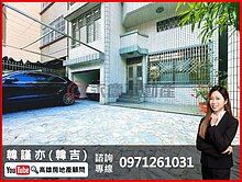 大橋國中｜大地坪｜10米大面寬可電梯4車墅