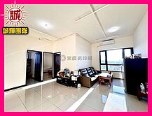 💥永慶專任💥鳳鳴重劃區【森睦】邊間景觀3房車