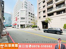 [國立台中教育大學]🔥10年屋齡🔥三房平車