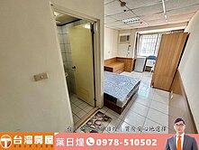 🌸櫻花捷運🌸旁視野套房🏠