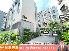 宅自慢中國醫旁4房別墅