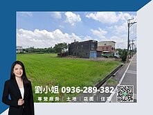 GRACE獨賣｜中工二期都內農前後臨路