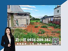 GRACE推薦｜近中央大學都內農+建｜地形漂亮