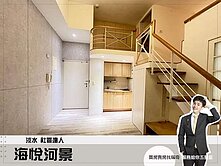 【富陽海悅】河景2房｜紅樹林捷運站前