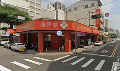 稀有整合產品｜北區｜正北平路鑽石角間帝王