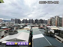 專任約➲捷運低總價電梯2房2衛★➲秒殺價★三面採光