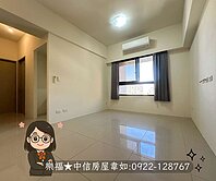 允將建設｜7年屋中山醫樹德國小無限棟距兩房平車