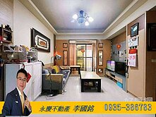 電梯三房＋平車稀有釋出-建工生活圈核心