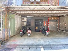 【中信-圓璽】士林福港街低總價一樓3房