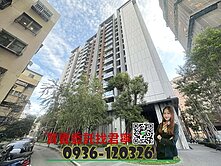 承辦✨興大國圖館｜女王萬歲高樓層兩房附車位