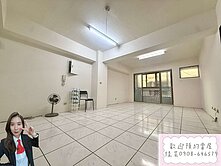 ‼️免千萬‼️ ✨大雅《幸福大地》三房美廈