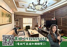 🩵體育園區旁溫馨美三房 未來機能大升級🩵