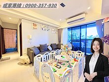 🍒楠梓高大特區｜雙衛開窗｜邊間美三房平車