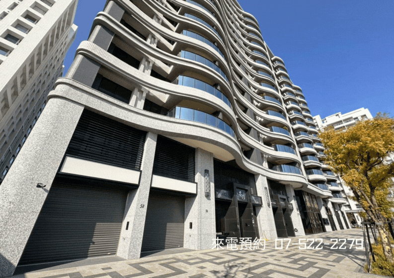 ￥楠梓高大特區棋琴25重奏輕齡2房平車