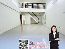 🐰糖糖推薦🐰內壢前站柏宣VIVA全新金店面