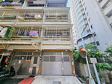 捷運高雄火車站｜商五邊間採光透天