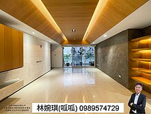 【專任】美術園道|三套房雙平車|單坪價免40萬‼️