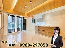 專任✨美術園道精裝潢戶｜三套房雙平車｜寶鴻大白