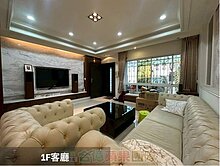 獨⭐️中壢SOGO ⭐️稀有百坪雙車｜電梯別墅