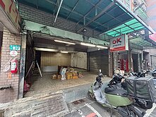 面寬6米5的金店面+鴻海總部旁
