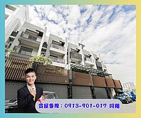 ⚠️福山學區⚠️‼️質感裝潢臨路雙車墅‼️