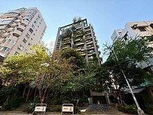 專『寶樺境雙』兒童公園旁｜大四房雙平車｜超美綠建築