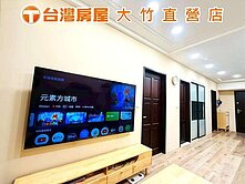 低總價💥興築SUN學社區唯一釋出兩房車💥