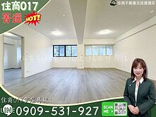 住商017｜面公園綠意環繞稀有景觀宅【都更整合中】