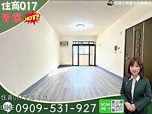 🌿住商017~鳥語花香~無憂靜巷裝潢二樓