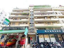 中信韋霖🍎雙仁愛8米巷信義安和電梯四房坡車🍎