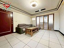 1128輕鬆成家尖山大三房❤太平洋同心圓-劉佩華❤