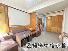 (買房找小榆)蝦咪~實價登錄1300萬💗看屋要快