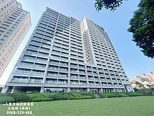 『獨家』★~九樂悠然慢活河岸景觀宅~★歡迎來電約看