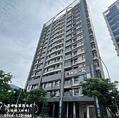 ★~佑翰文青風溫馨二房車～★八里幸福買賣房屋王婷婷