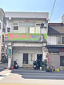 🍎專任🔸神岡中山路🔸地55坪🔸邊間透店