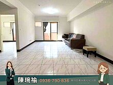 ㊒VR✨中華商圈捷運平實公園採光三房平車｜住商小褕