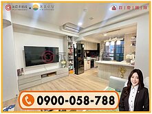 A7【文華天際】永久棟距面中庭舒適2房車