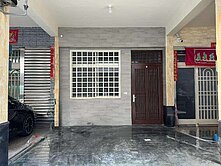 萬丹市中心|生活機能絕佳|8米活巷翻新透天