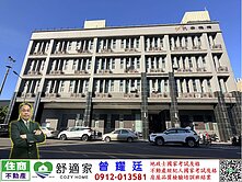 嘉藥菁英會館小套房