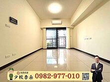 🪖少校李桑🎖聚佳大砌-近樹孝商圈最俗大兩房平車