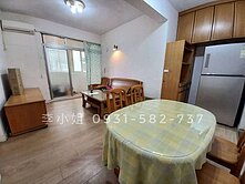 象山站🔸博愛學區🔶信義松德公寓3房🔸一手屋