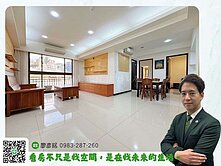 彥銘推薦✨三輝觀心精美三房車位