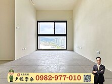 🪖少校李桑🎖恆山和合｜弘文中學2房無限視野戶