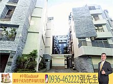 🍎太原路園道旁輕齡大面寬邊間雙車電梯別墅