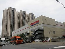 竹科好市多店面~角間雙面大面寬~超殺單價~中信小蕭