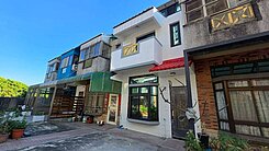 南投全聯旁全新整理一卡皮箱入住透天