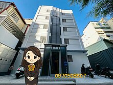 西區美術館｜全新整棟電梯23套｜滿租金雞母 